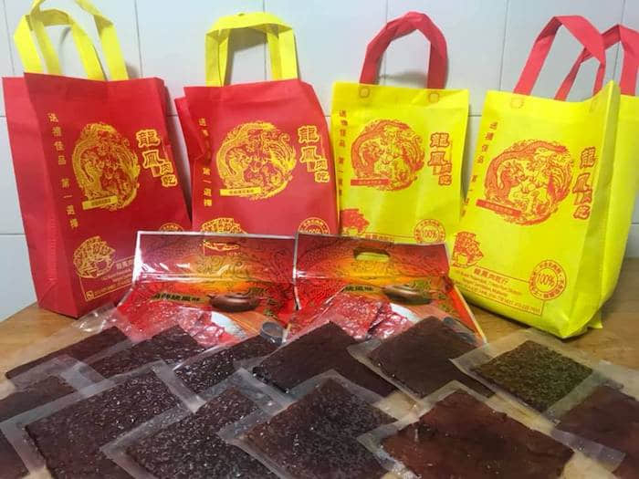 爆肉马来西亚天菜肉干侠!裸上身卖肉干超诱人! -5 爆肉马来西亚天菜肉干侠!裸上身卖肉干超诱人!-NICEGAY