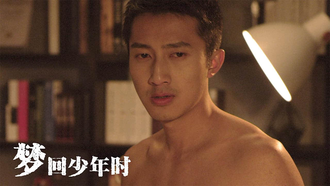 男同志电影《梦回少年时》满满BL味 高颜值男男CP戏里戏外都真爱?-NICEGAY
