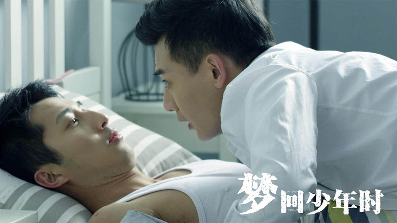 BL电影鲜肉演员拥40万粉丝 完全不介意粉丝称戏中CP为现实情侣-NICEGAY