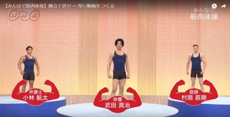 资生堂最新防晒乳广告充满汗水、肌肉与费洛蒙 别人防晒你好想抹起来!-NICEGAY