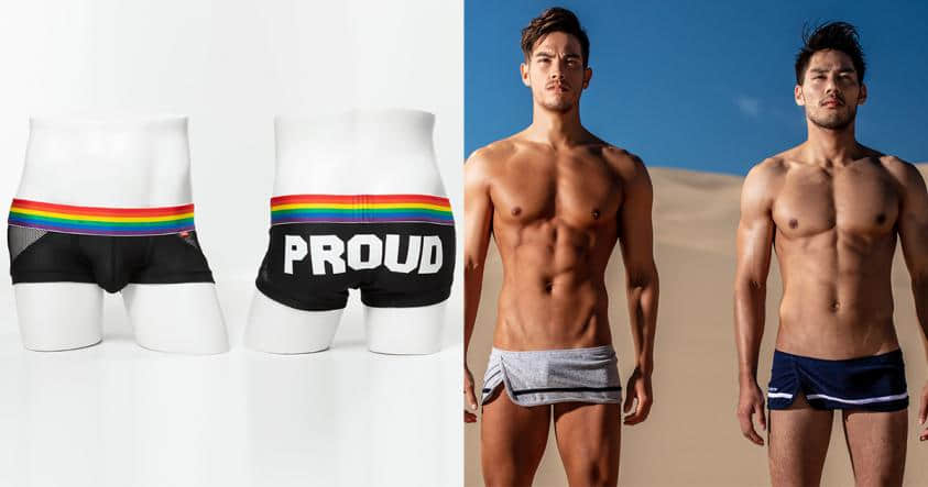 同志友善内着TOOT新品真的好Gay!彩虹骄傲加上羞羞泡汤小毛巾齐发!-NICEGAY