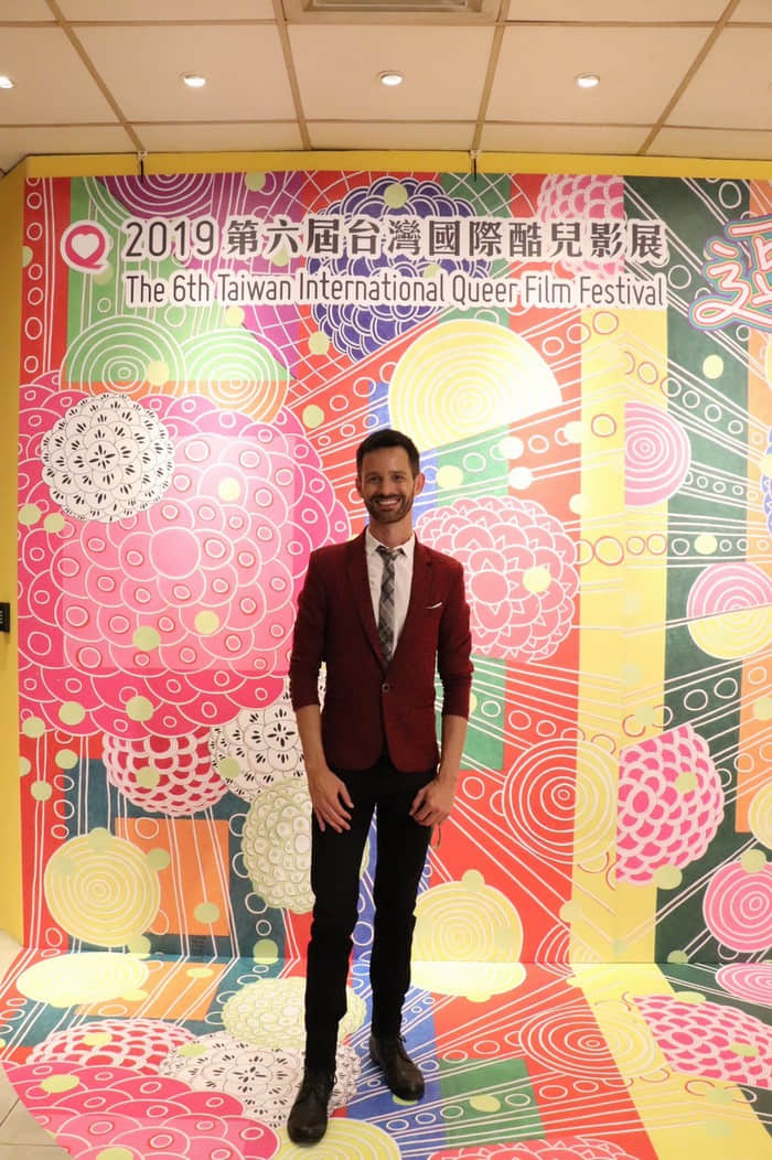 欢庆同婚元年 第六届台湾国际酷儿影展另类《俗辣婚礼》喜迎开幕-NICEGAY