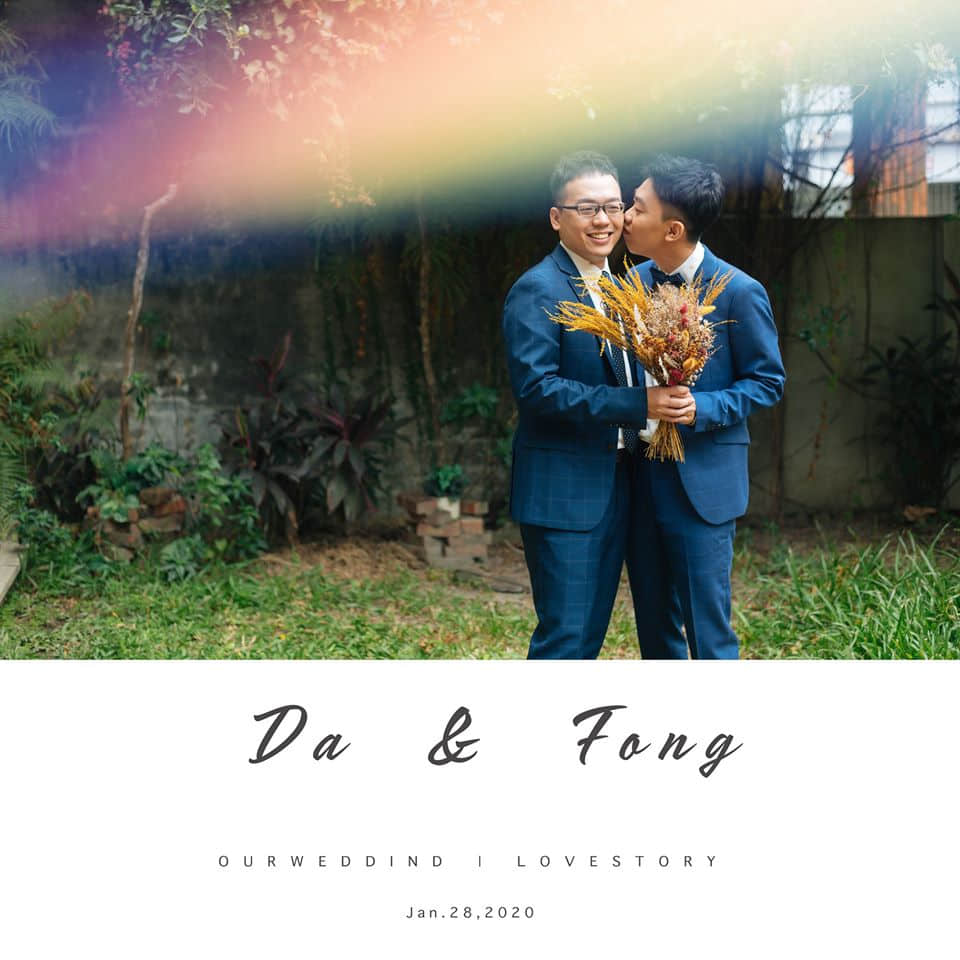 台湾前立委候选人杨智达与同性伴侣结婚啦!感动婚照羡煞众人!-NICEGAY