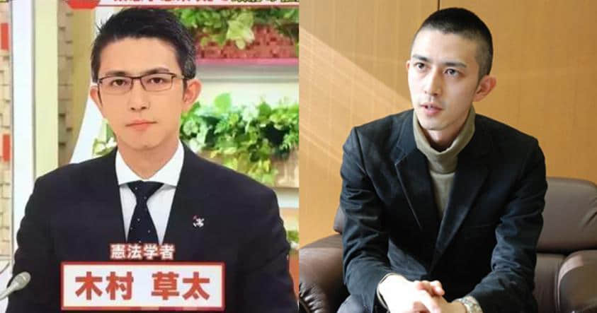 日本法学帅哥教授木村草太让学生想犯罪 快点制裁我吧!-NICEGAY