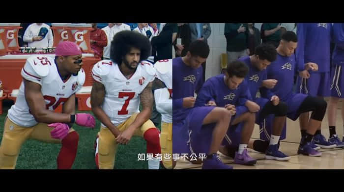 NIKE再推平权广告《You Can’t Stop Us!》 展现运动员最佳精神:因为只要在一起,我们就势不可挡 -4 NIKE再推平权广告《You Can’t Stop Us!》 展现运动员最佳精神:因为只要在一起,我们就势不可挡-NICEGAY