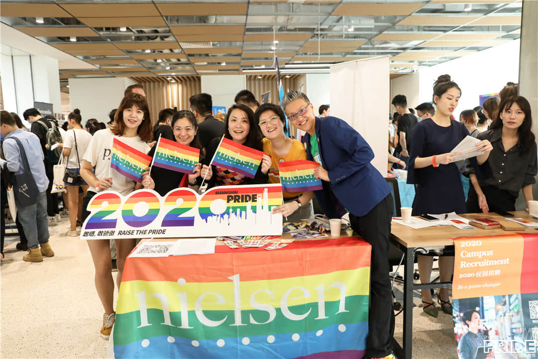 彩虹将尽:上海骄傲节将停止举办 中国LGBTQ族群能见度再被限缩 -5 彩虹将尽:上海骄傲节将停止举办 中国LGBTQ族群能见度再被限缩-NICEGAY