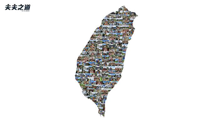 同志YouTuber《夫夫之道》机车环岛16天 风雨无阻放闪19县市1550公里 -6 同志YouTuber《夫夫之道》机车环岛16天 风雨无阻放闪19县市1550公里-NICEGAY