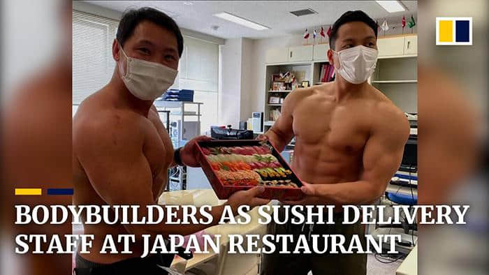 冲买气!疫情冲击日本水产市场,寿司业者想出新招外送给你猛男SPECIAL! -1 冲买气!疫情冲击日本水产市场,寿司业者想出新招外送给你猛男SPECIAL!-NICEGAY