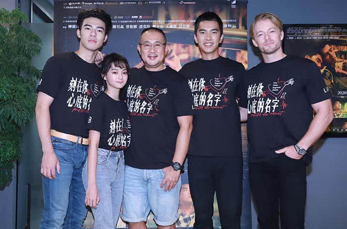 《刻在你心底的名字》陈昊森虐恋曾敬骅 试映口碑爆棚 -6 《刻在你心底的名字》陈昊森虐恋曾敬骅 试映口碑爆棚-NICEGAY
