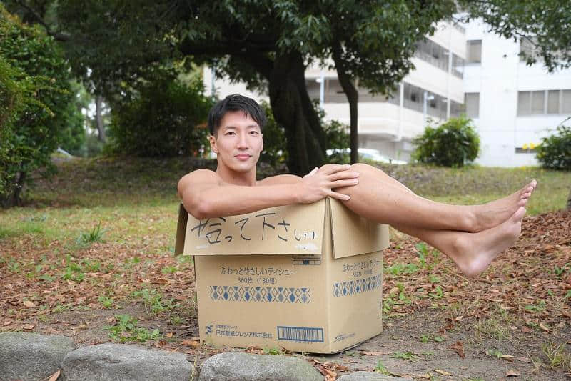 亚裔肌肉上菜啦!日系壮男高画质照片图库,一次让你吃到饱 -3 亚裔肌肉上菜啦!日系壮男高画质照片图库,一次让你吃到饱-NICEGAY