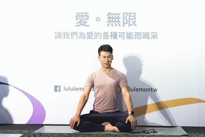 瑜伽品牌lululemon为爱的各种可能喝采 20位KOL出席《爱。无限》瑜伽工作坊 -1 瑜伽品牌lululemon为爱的各种可能喝采 20位KOL出席《爱。无限》瑜伽工作坊-NICEGAY