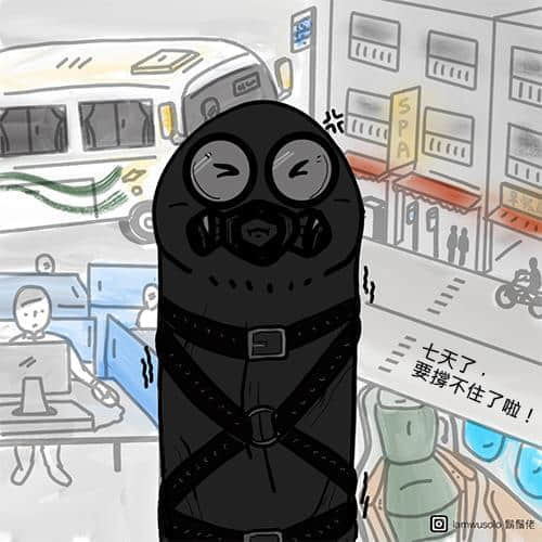彩虹专访|控射三部曲:掌握绝对支配权的鞋袜系控射主-尼克 -6 彩虹专访|控射三部曲:掌握绝对支配权的鞋袜系控射主-尼克-NICEGAY
