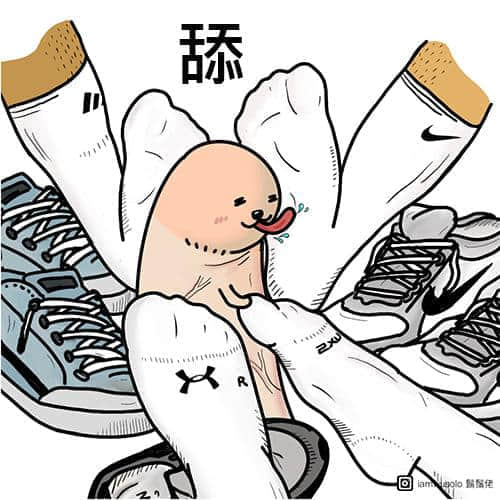 彩虹专访|控射三部曲:掌握绝对支配权的鞋袜系控射主-尼克 -2 彩虹专访|控射三部曲:掌握绝对支配权的鞋袜系控射主-尼克-NICEGAY