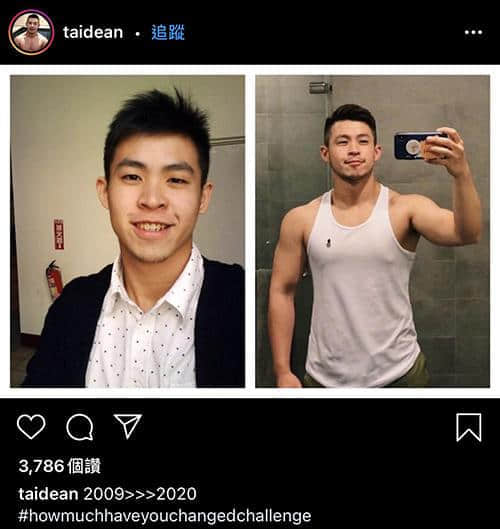10年挑战万人网友响应！新北天菜警男孩登大人 粉丝羞喊：想被捕、求LINE -6