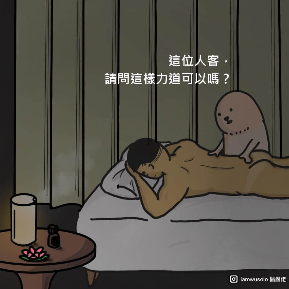 彩虹专访｜控射三部曲：控你控到心坎里的治愈系控射主：大狐哥哥 -2