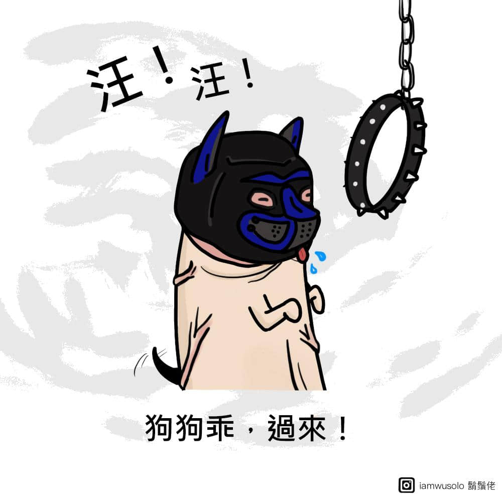 彩虹专访｜控射三部曲：控你控到心坎里的治愈系控射主：大狐哥哥 -6