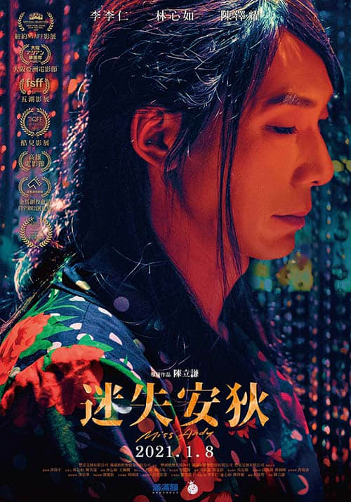 停止阳刚崇拜!研究显示:活在重度男性气质框架易产生霸凌、忧郁、自杀念头 -5 停止阳刚崇拜!研究显示:活在重度男性气质框架易产生霸凌、忧郁、自杀念头-NICEGAY