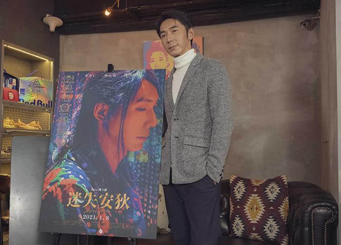 《迷失安狄》聊进陶口秀 林心如、李李仁、陶晶莹畅谈拍摄秘辛 -4 《迷失安狄》聊进陶口秀 林心如、李李仁、陶晶莹畅谈拍摄秘辛-NICEGAY