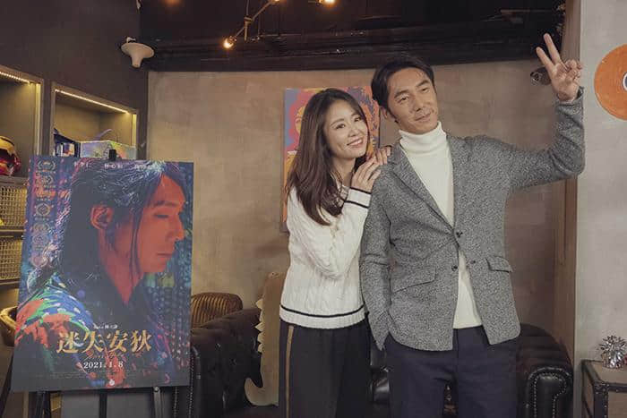《迷失安狄》聊进陶口秀 林心如、李李仁、陶晶莹畅谈拍摄秘辛 -2 《迷失安狄》聊进陶口秀 林心如、李李仁、陶晶莹畅谈拍摄秘辛-NICEGAY
