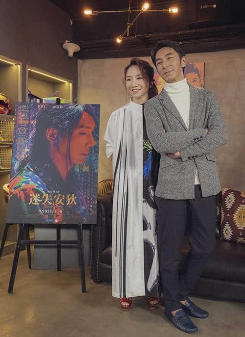 《迷失安狄》聊进陶口秀 林心如、李李仁、陶晶莹畅谈拍摄秘辛 -3 《迷失安狄》聊进陶口秀 林心如、李李仁、陶晶莹畅谈拍摄秘辛-NICEGAY