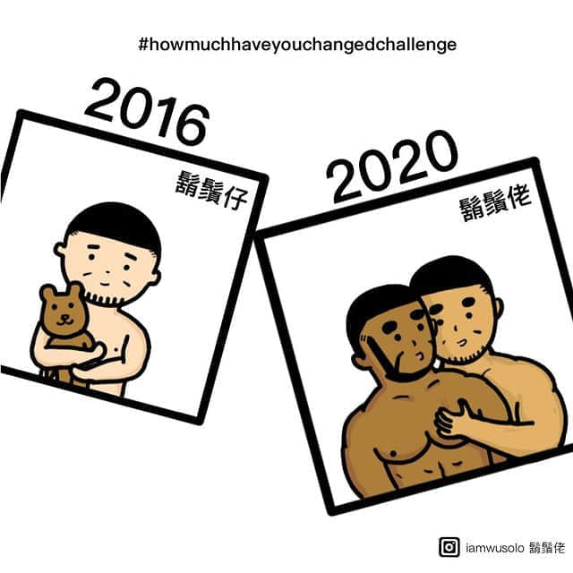 彩虹专访|满脑子都是色色肉棒的爱幻想香港大叔插画家:胡须佬-NICEGAY