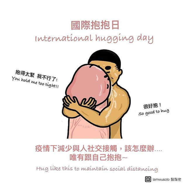 彩虹专访|满脑子都是色色肉棒的爱幻想香港大叔插画家:胡须佬-NICEGAY