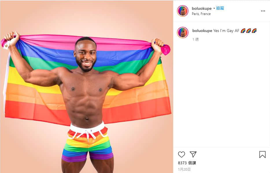 反同政客儿子身披彩虹大方出柜!IG发文:对,我他X的就是个Gay-NICEGAY
