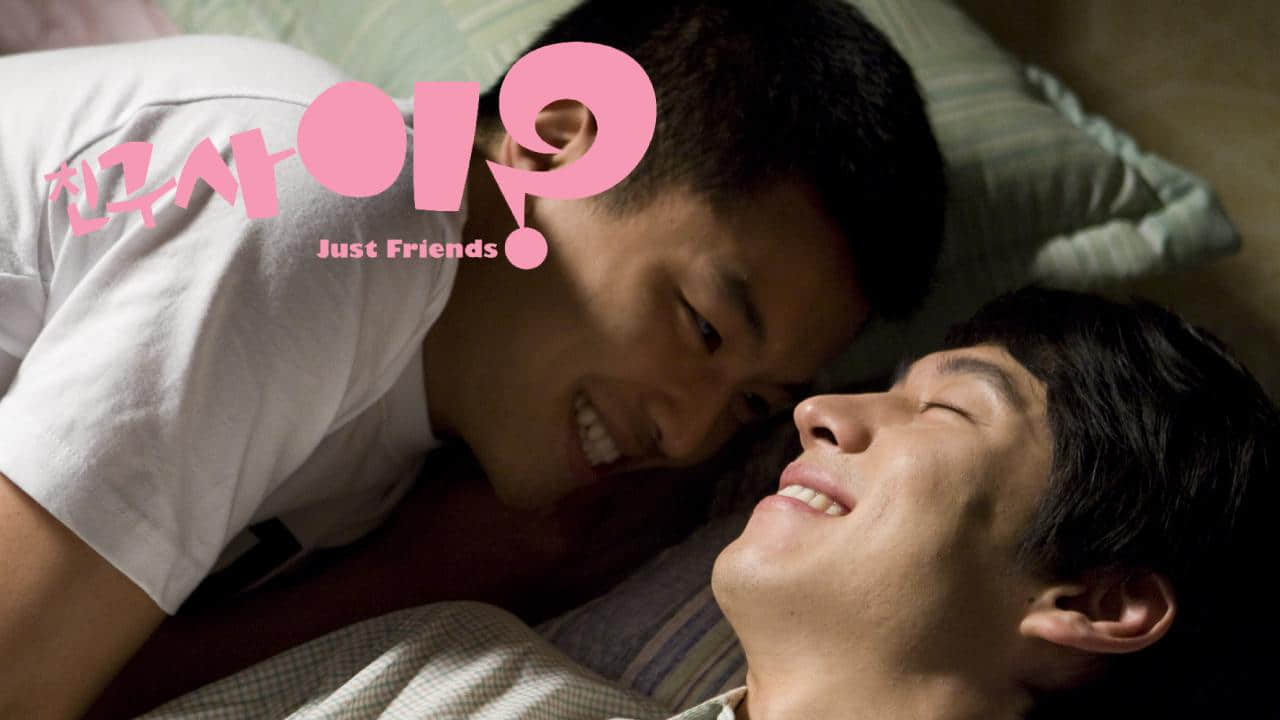 Netflix韩剧《我是遗物整理师》李帝勋爆红前戏!《好友行不行?》耍萌巧扮同志军中情人-NICEGAY
