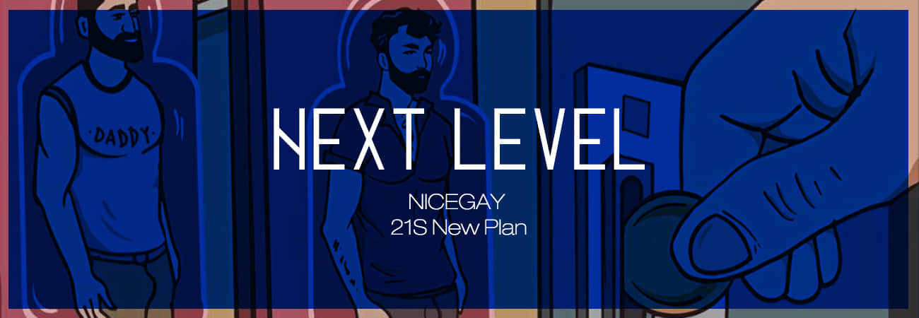 【预告】NEXT LEVEL 2021NICEGAY夏季新企划-NICEGAY