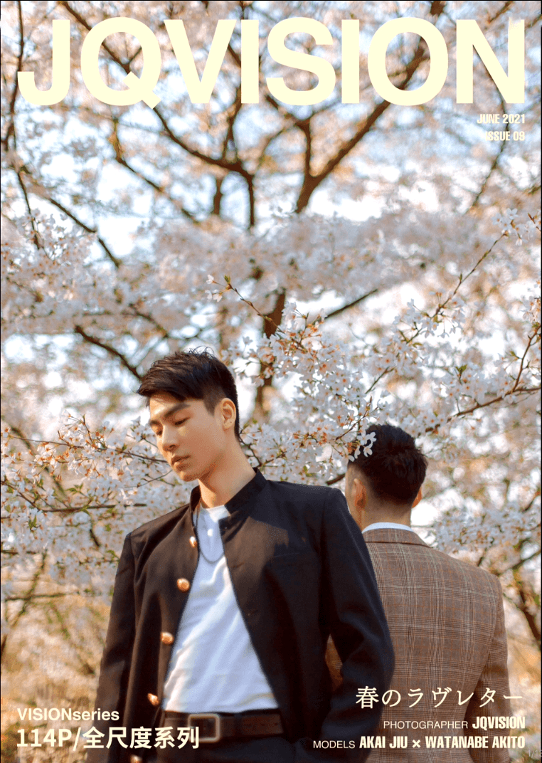 JQVISION ISSUE NO.09 THE LOVE LETTER FROM SPRING【聯合發布】-NICEGAY