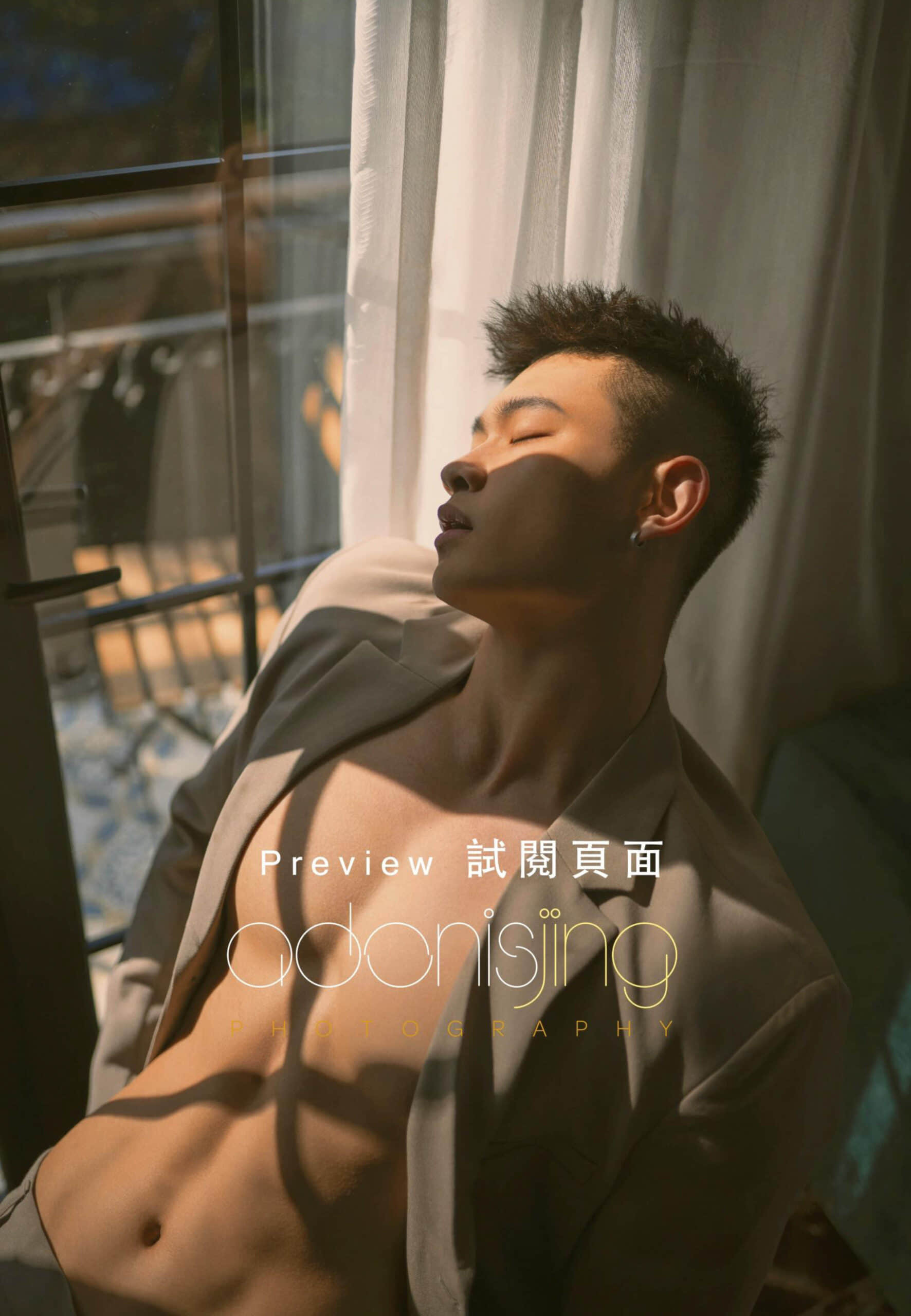 刘京 ADONISJING Arel 全见型色写真集 大男孩的诱惑肉体 上册【聯合發布】-NICEGAY