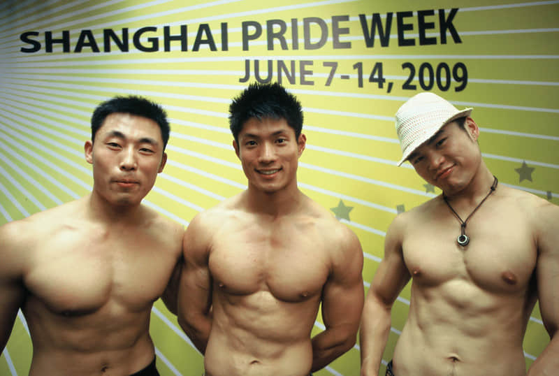 国内LGBT+权益大跃进! 首家性别诊所在上海 造福跨性别青年-NICEGAY