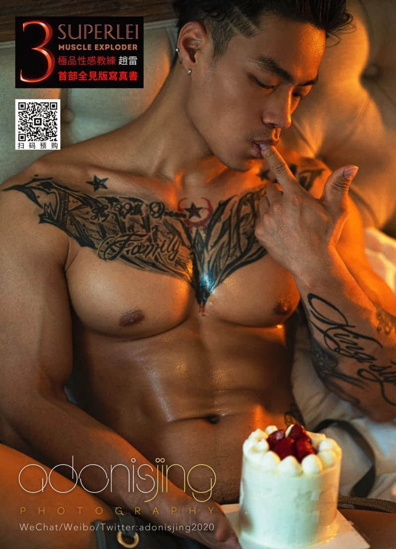 劉京 ADONISJING Libido 3-極品肌肉全尺度呈現 趙雷全見寫真書雙刊完整版-NICEGAY