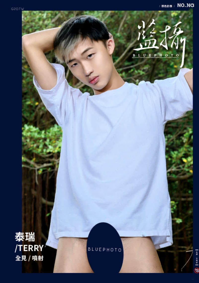 Bluephoto 藍攝 No.193 濃汁爆發-這才是成熟大人樣-Terry-NICEGAY