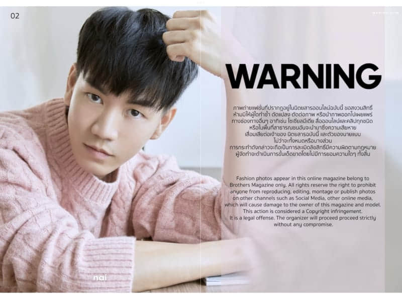NAI PHOTOBOOK MAGAZINE ISSUE01 GUY-NICEGAY