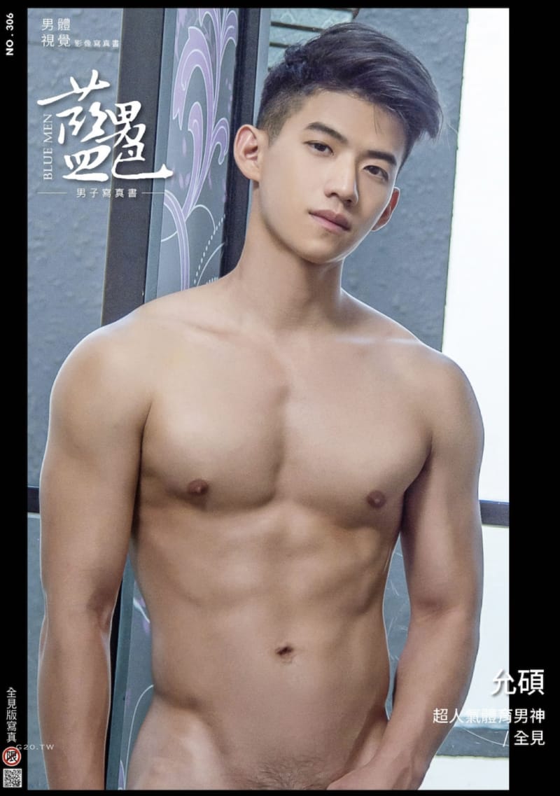 BLUEMEN 藍男色 NO.306 超人氣體育男神允碩-NICEGAY