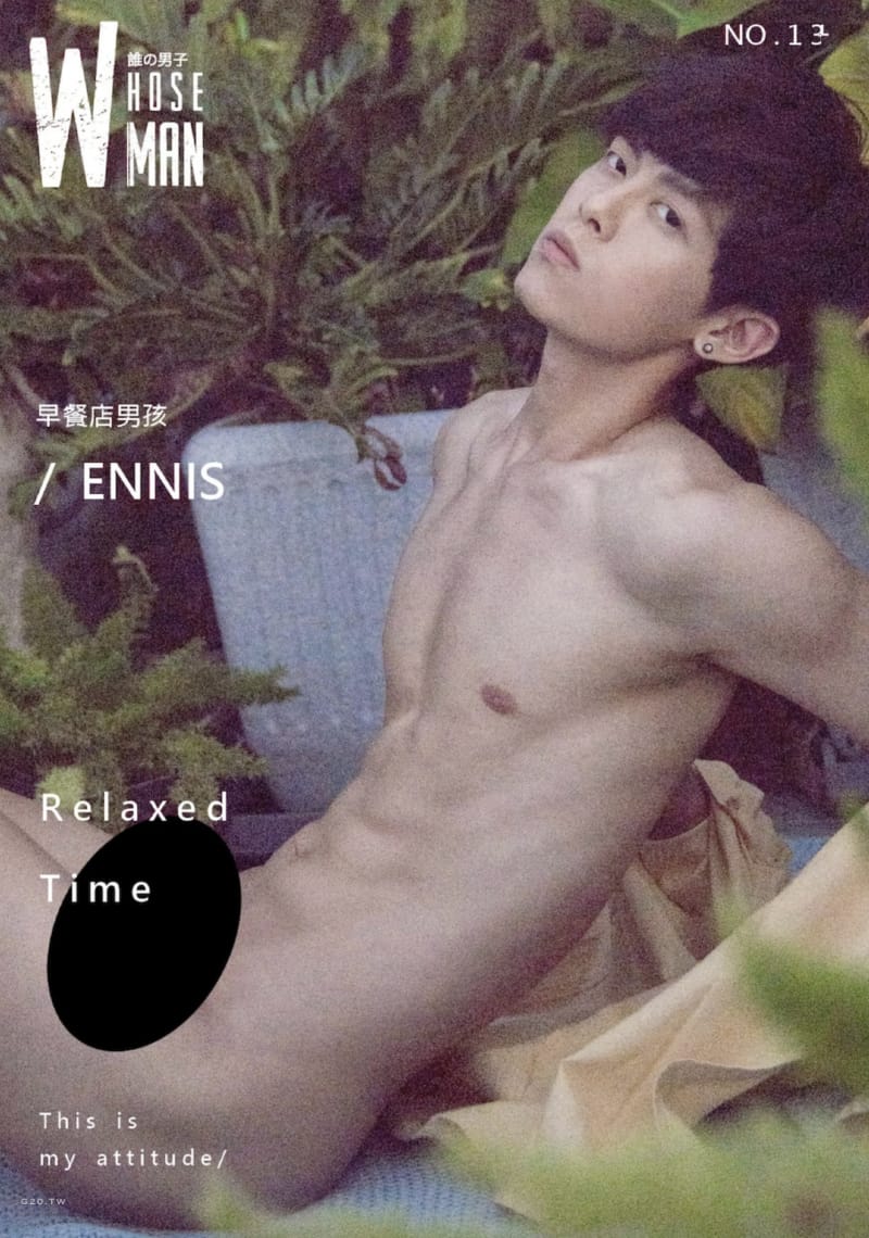 WHOSEMAN NO.135 早餐店男孩 Ennis 慵懶的晚上時光-NICEGAY