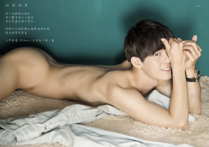 WHOSEMAN NO.135 早餐店男孩 Ennis 慵懶的晚上時光-NICEGAY