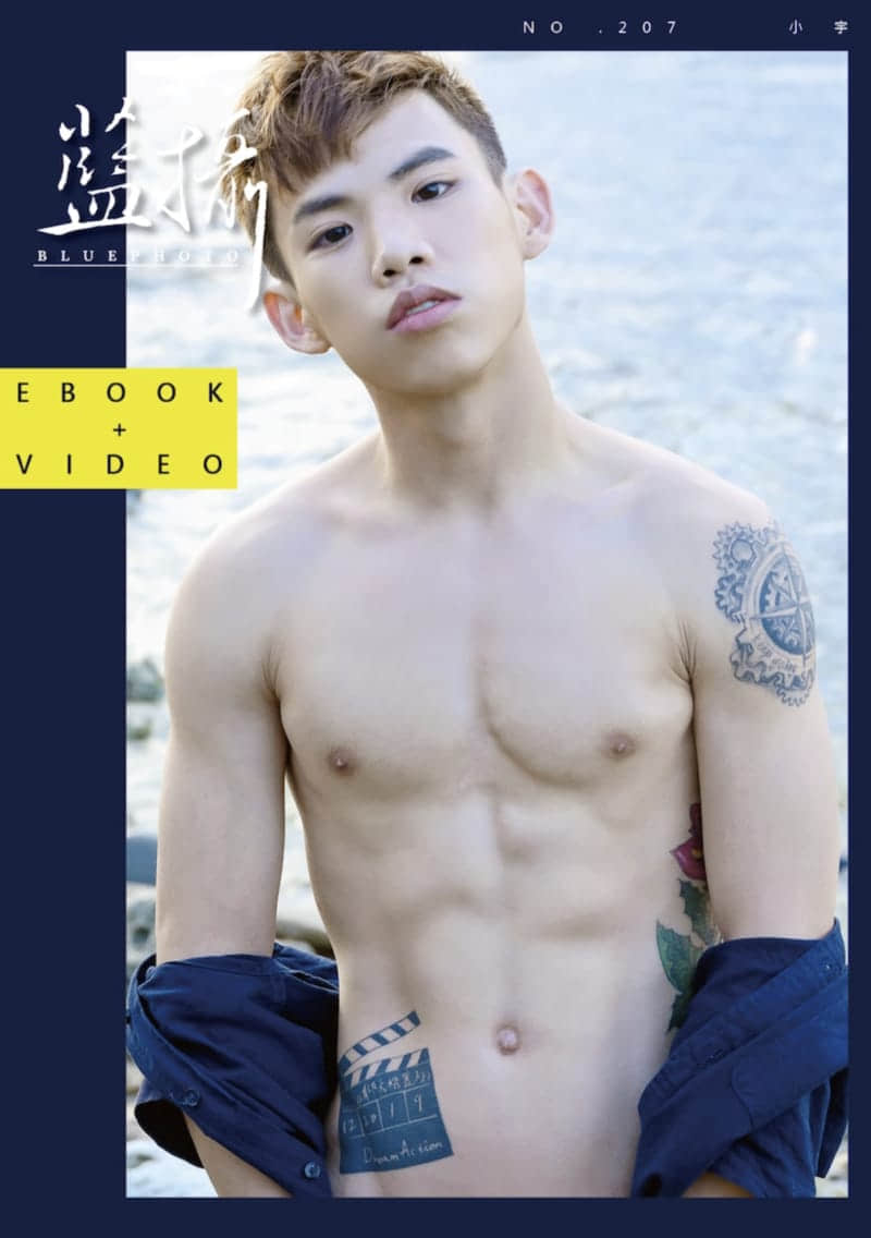 Bluephoto 藍攝 No.207 童顏巨X-小宇同學大噴射-NICEGAY