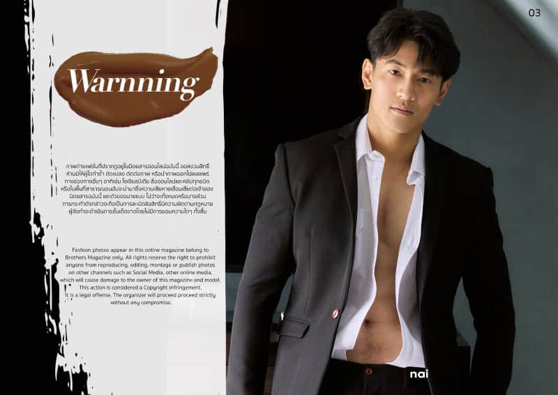 NAI PHOTOBOOK MAGAZINE ISSUE02 GUY-NICEGAY