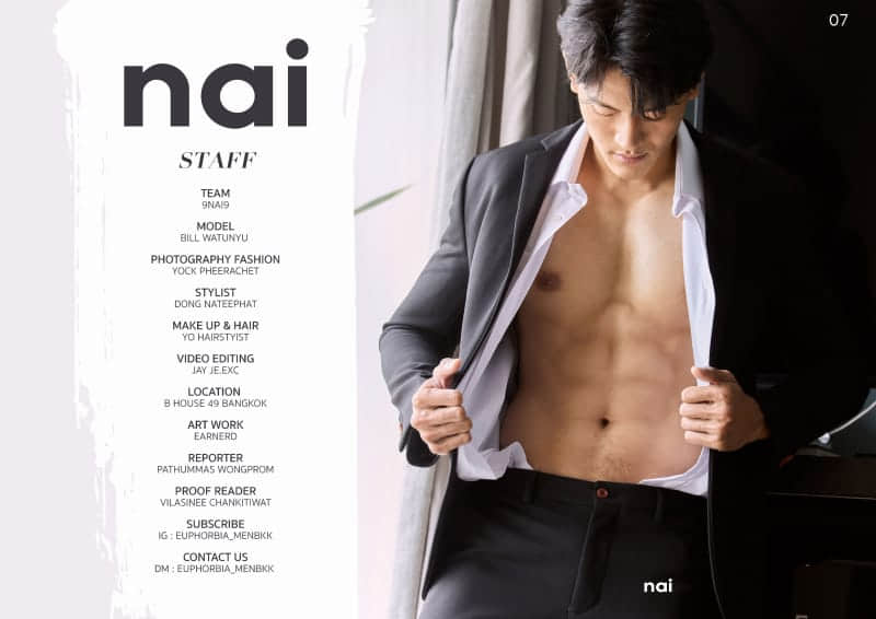 NAI PHOTOBOOK MAGAZINE ISSUE02 GUY-NICEGAY
