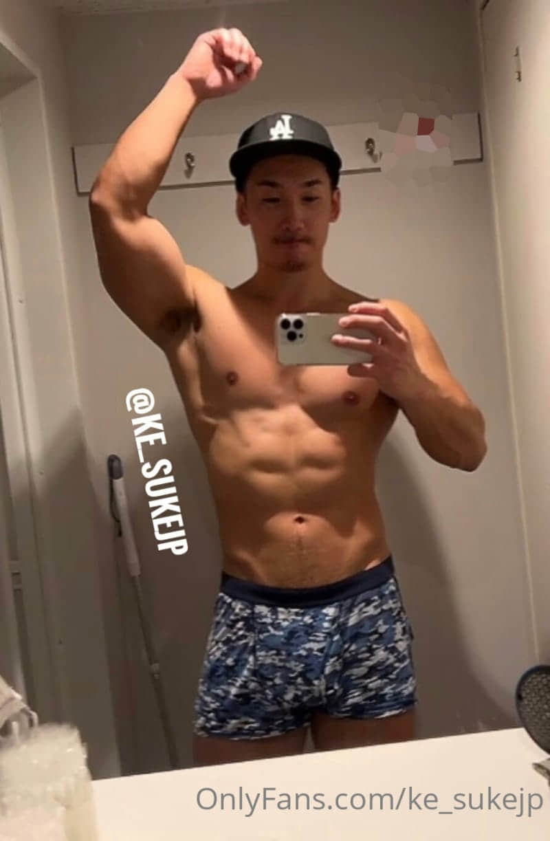 KE SUKEJP OF-NICEGAY