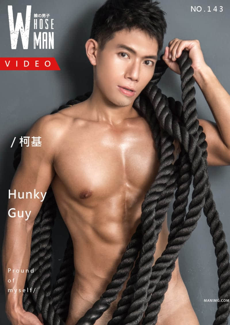 WHOSEMAN NO.143 解放運動型男-柯基-NICEGAY