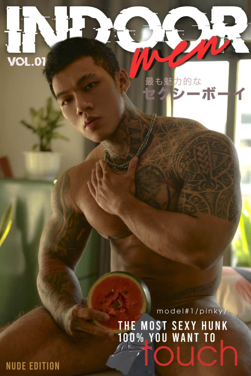 INDOOR Men Vol.01 – Pinky-NICEGAY