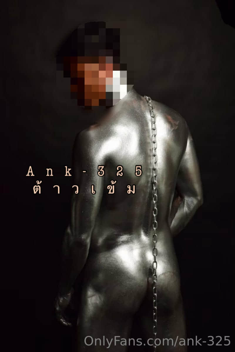 Ank OF-NICEGAY