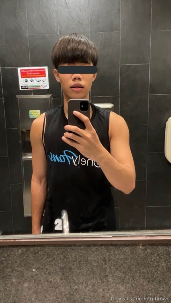 BTMBROWN OF-NICEGAY