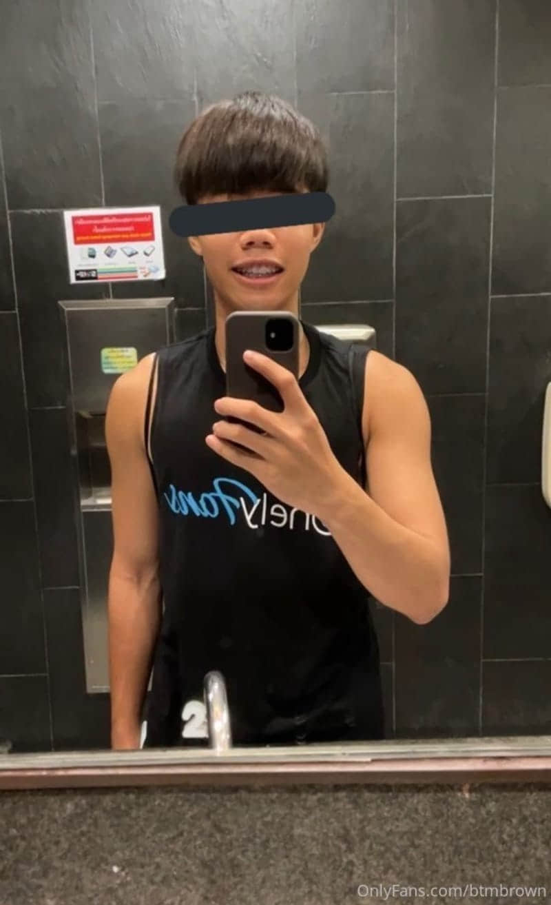 BTMBROWN OF-NICEGAY