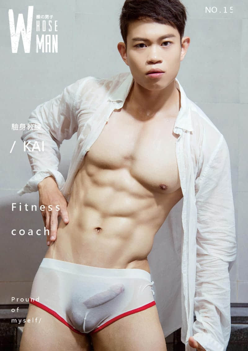 WHOSEMAN NO.150 王牌健身教練-KAI-肌肉覺醒-NICEGAY