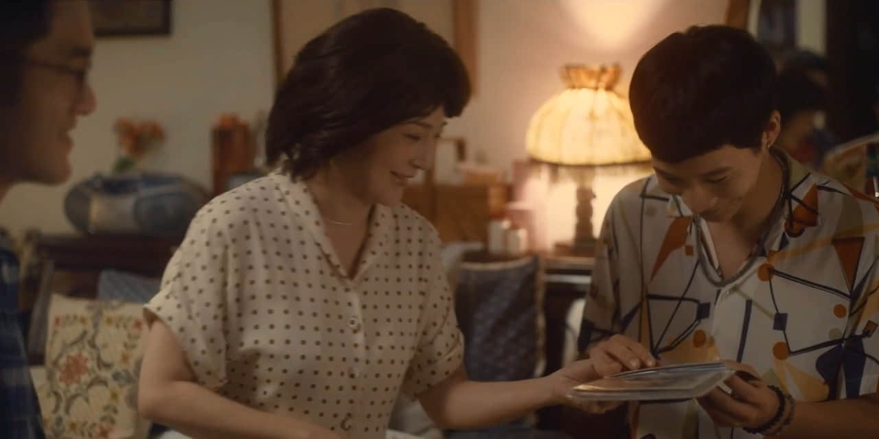 日光树影 日光樹影 (2021)-NICEGAY
