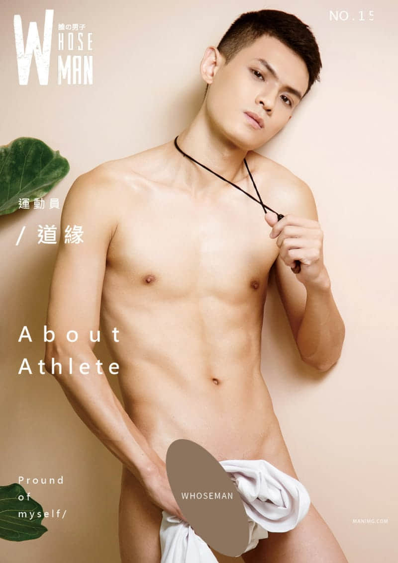 WHOSEMAN NO.151 混血體育男孩-赤裸呈現-道緣-NICEGAY